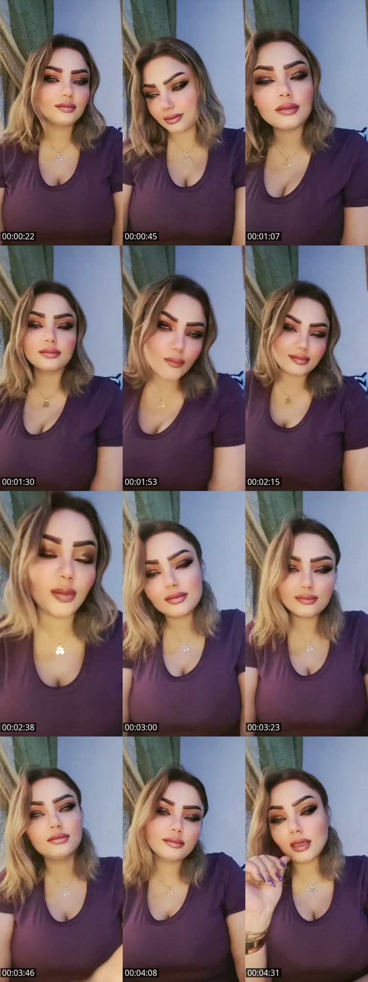 يارب فرحه كبيره♥️