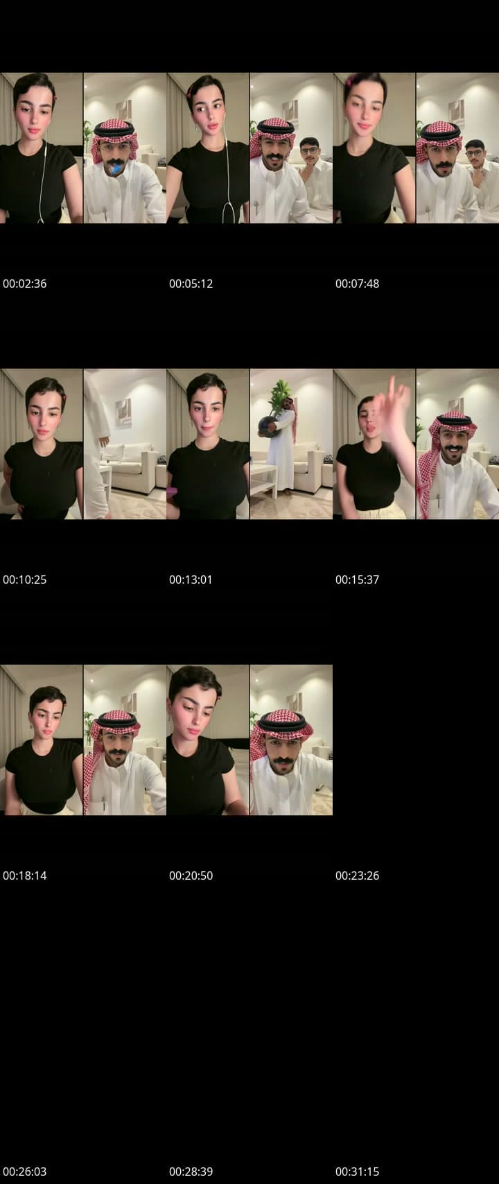 دوحه ماشاءالله .🤍