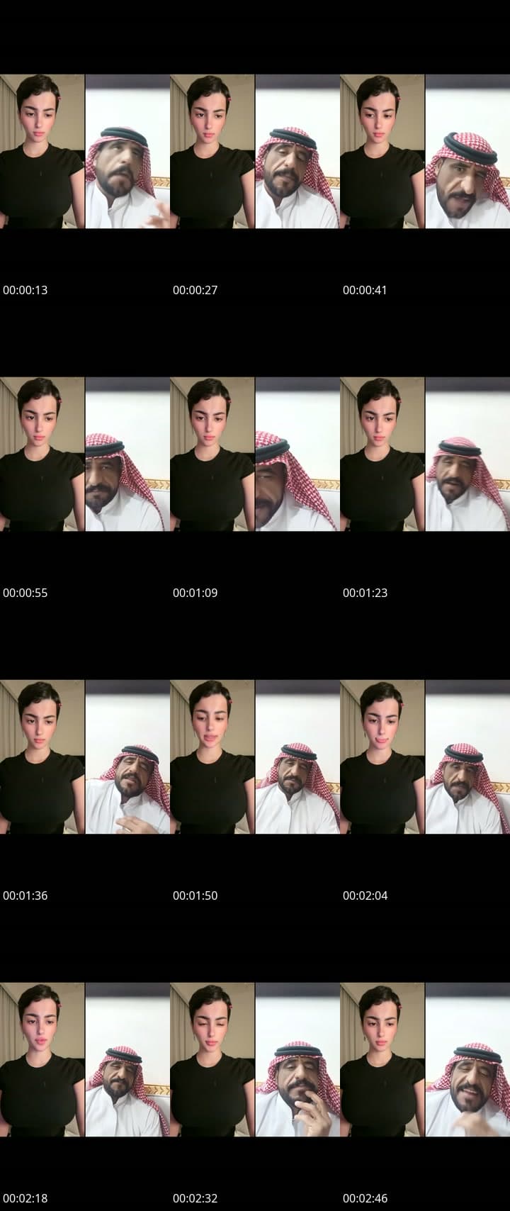 دوحه ماشاءالله .🤍
