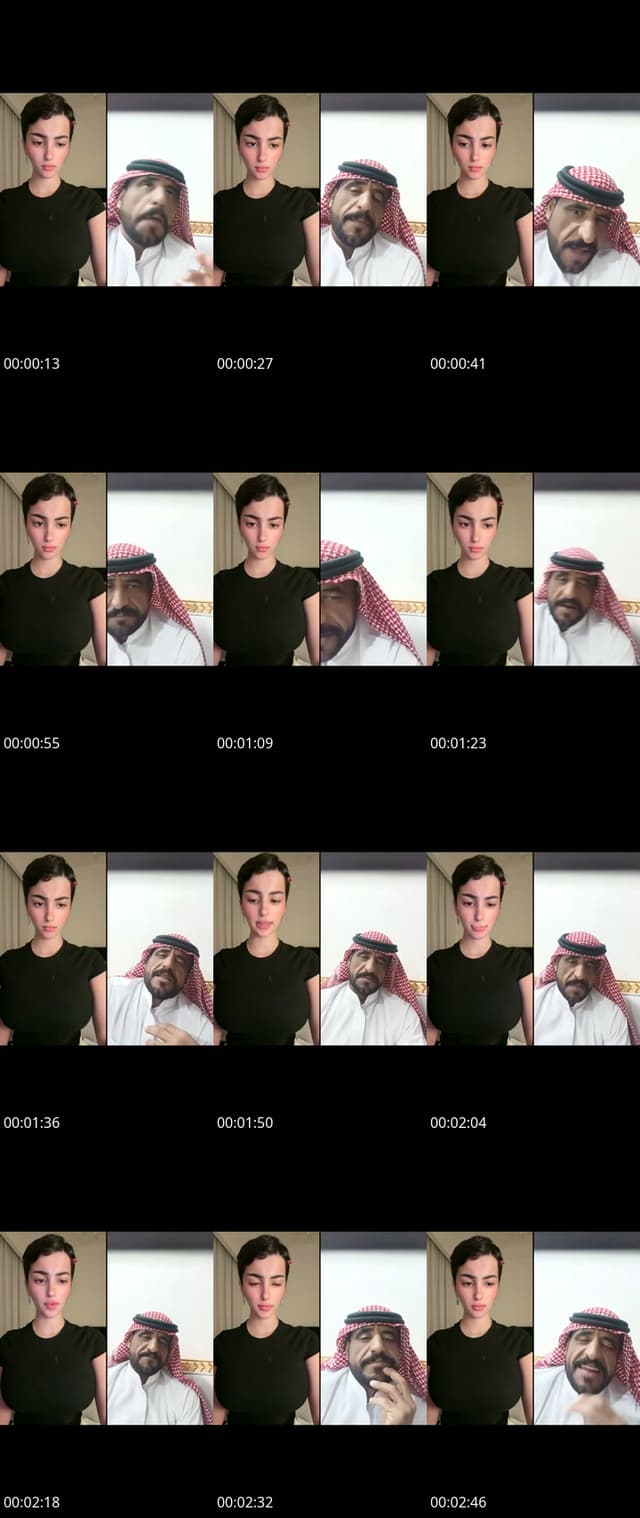 TikTok live: دوحه ماشاءالله .🤍 by @qata.6