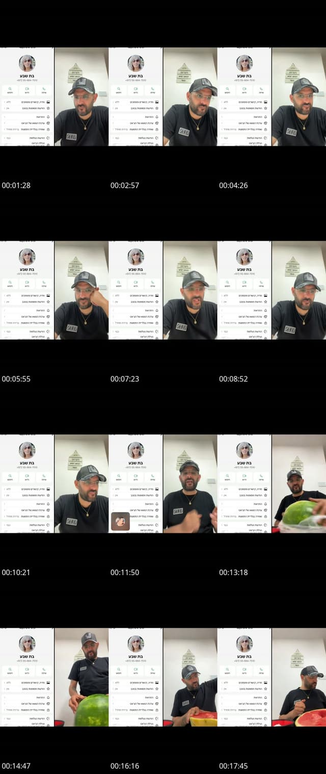 @swwrmctyy7s TikTok live from 2026-05-17