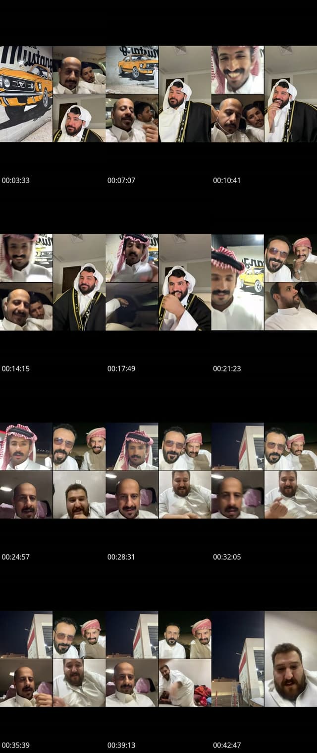 TikTok live: فالمشروووع😍🔥 by @bandar4324
