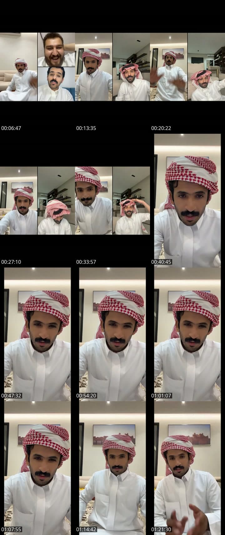 فالمشروووع😍🔥