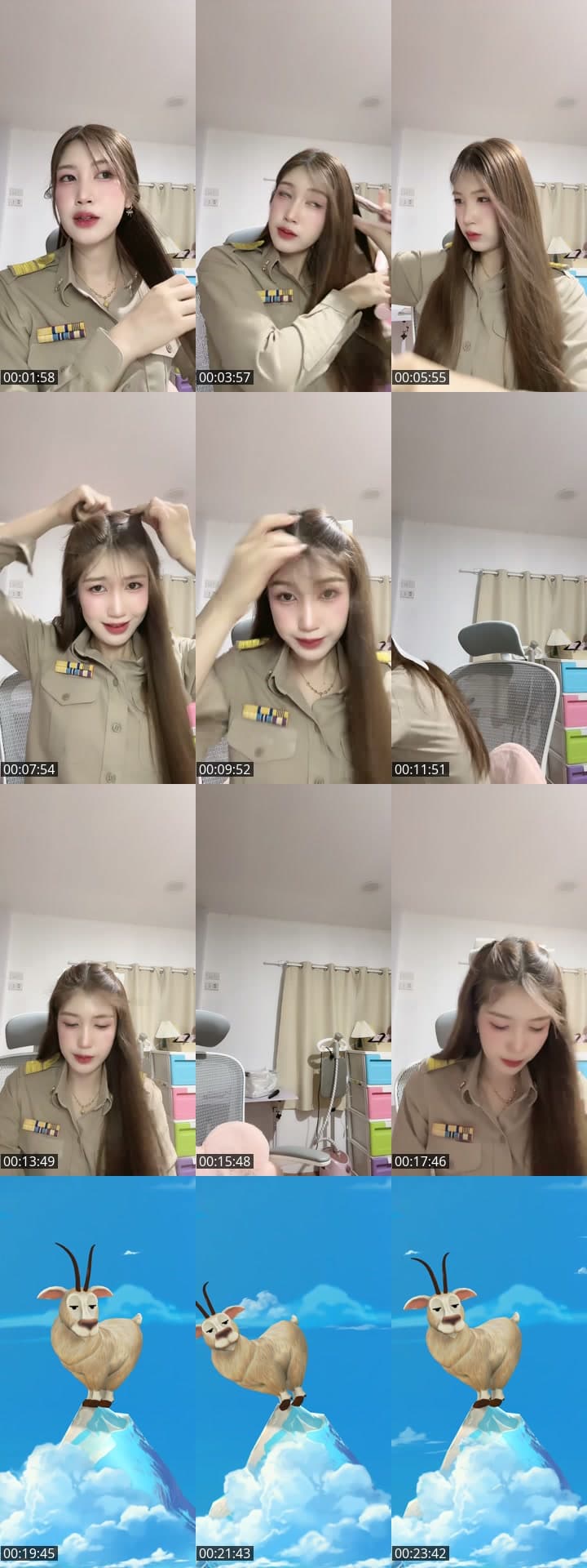 ขอให้เป็นวันที่ดี💫🤍