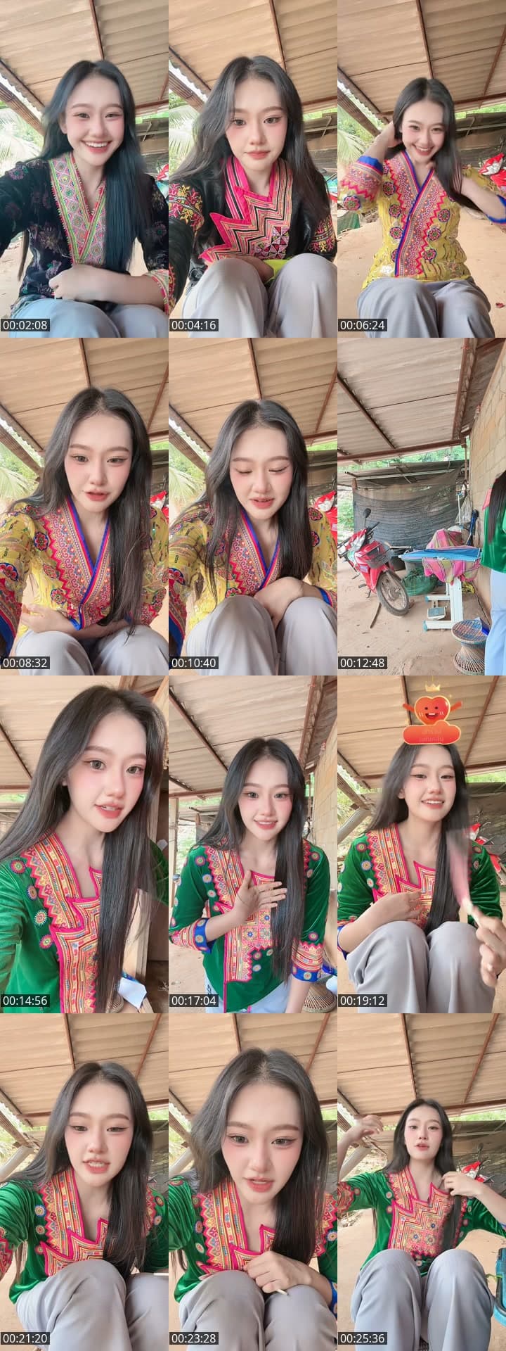 @g_khajeerat TikTok live stream