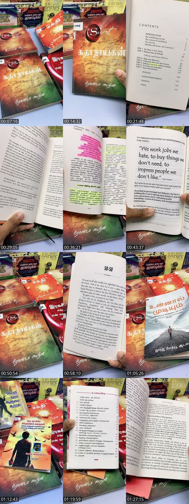 TikTok live: Must Read Books by @uvbooks