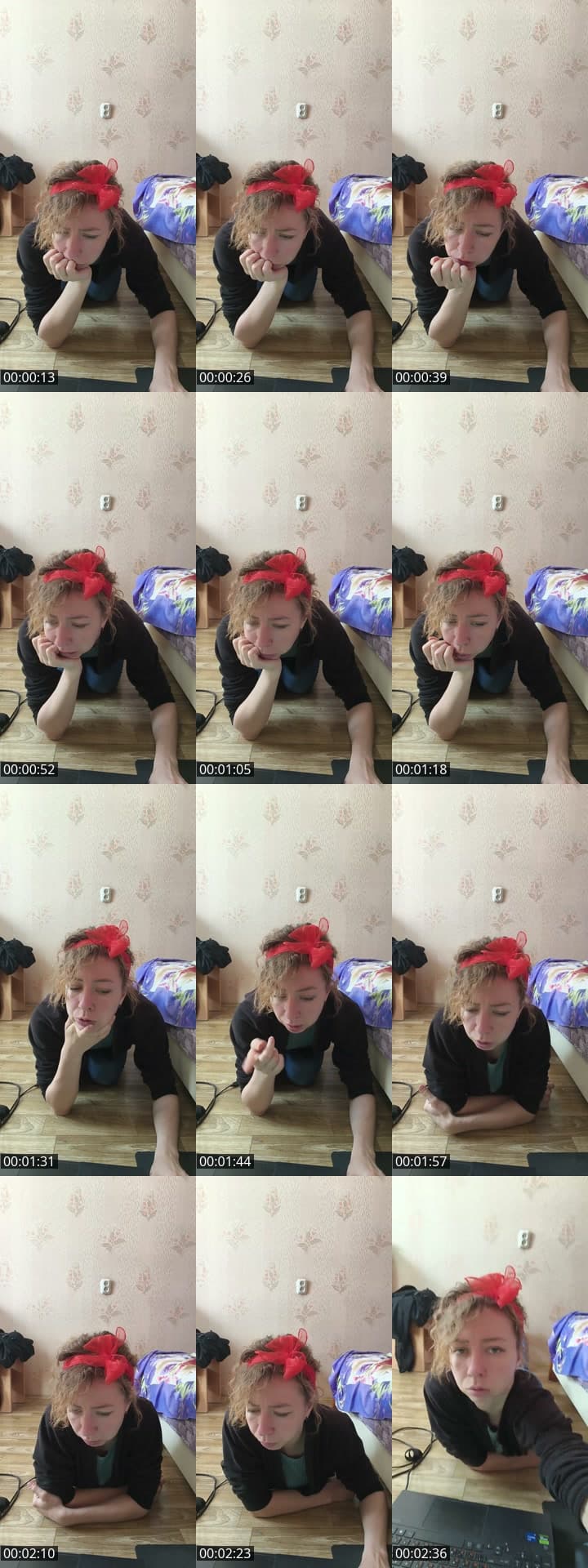 что мы делаем?