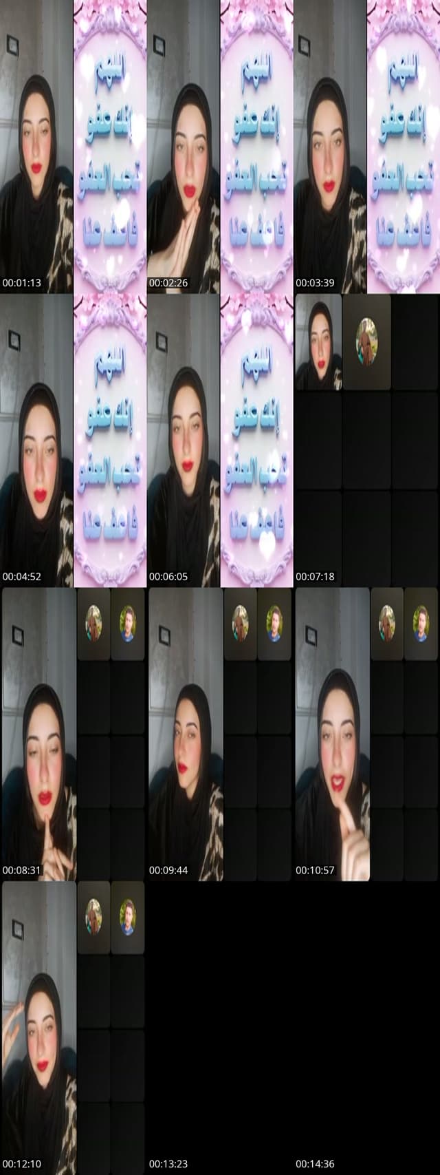 TikTok live: ✨💕المحترم يحترم 💕✨ro by @masrya72