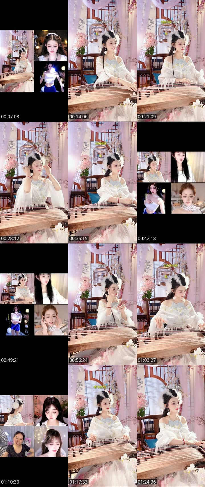 一弦一音，一曲一人陪你慢慢听