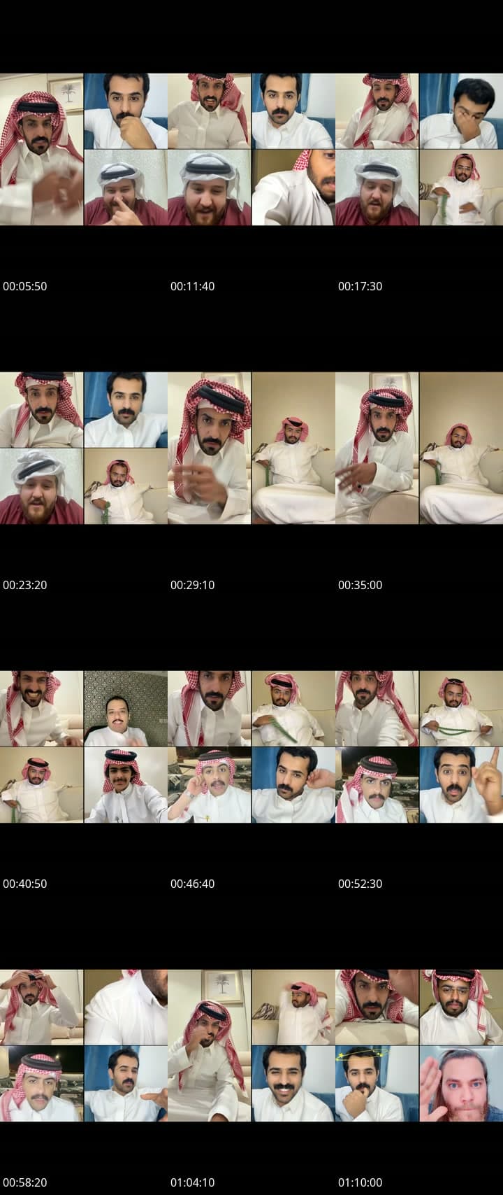 @raed0_2 TikTok live stream