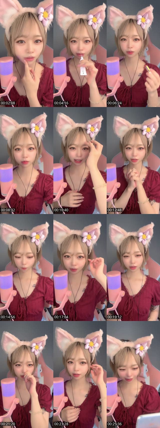 TikTok live: 覗いて沼って｜ω・）❣️ by @mii_nami1008