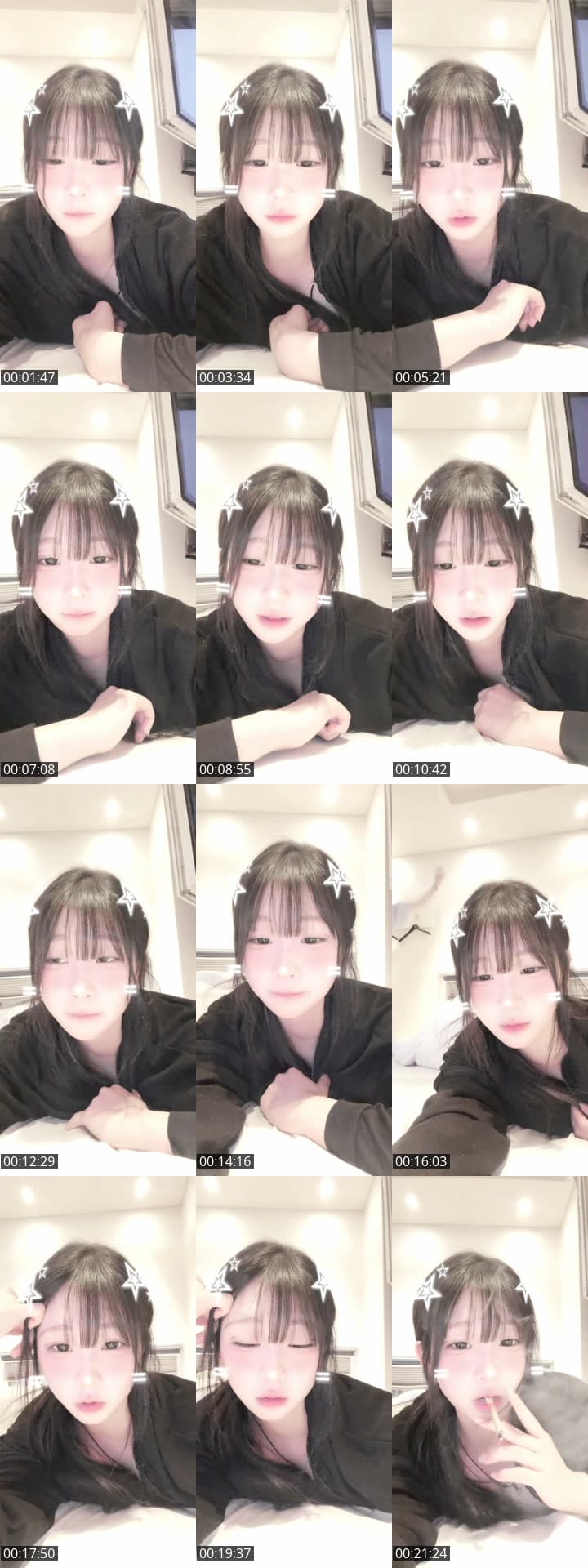 @iianbsu TikTok live stream