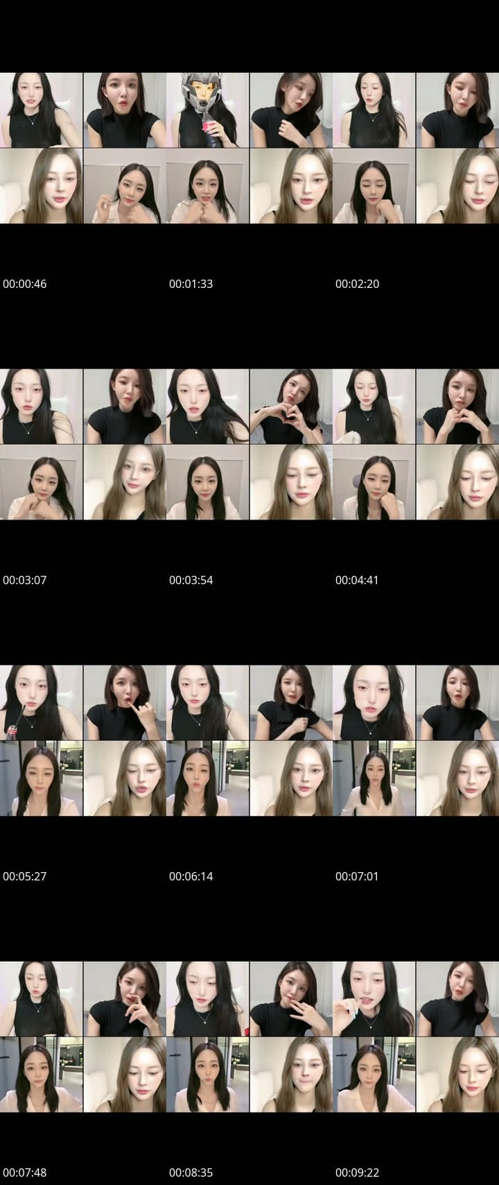 대장님 없는방 💕no mvp here😂