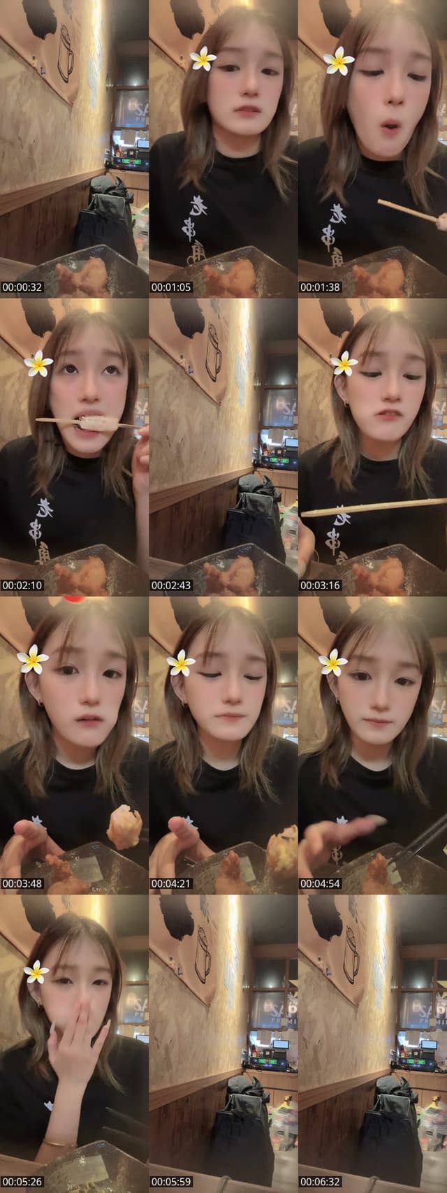 TikTok live: 早安 上班 by @mavis._1221_