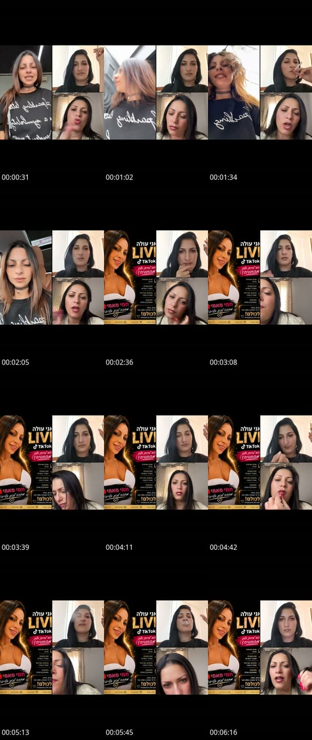 TikTok live: הנה תמי מאמי by @tammytal1107