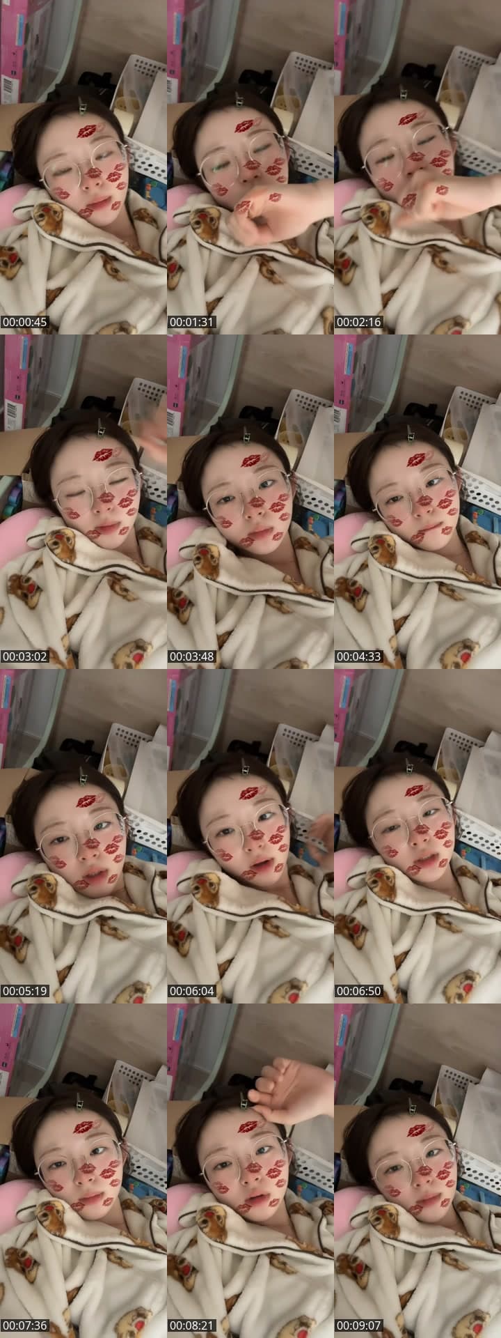 ㅋ