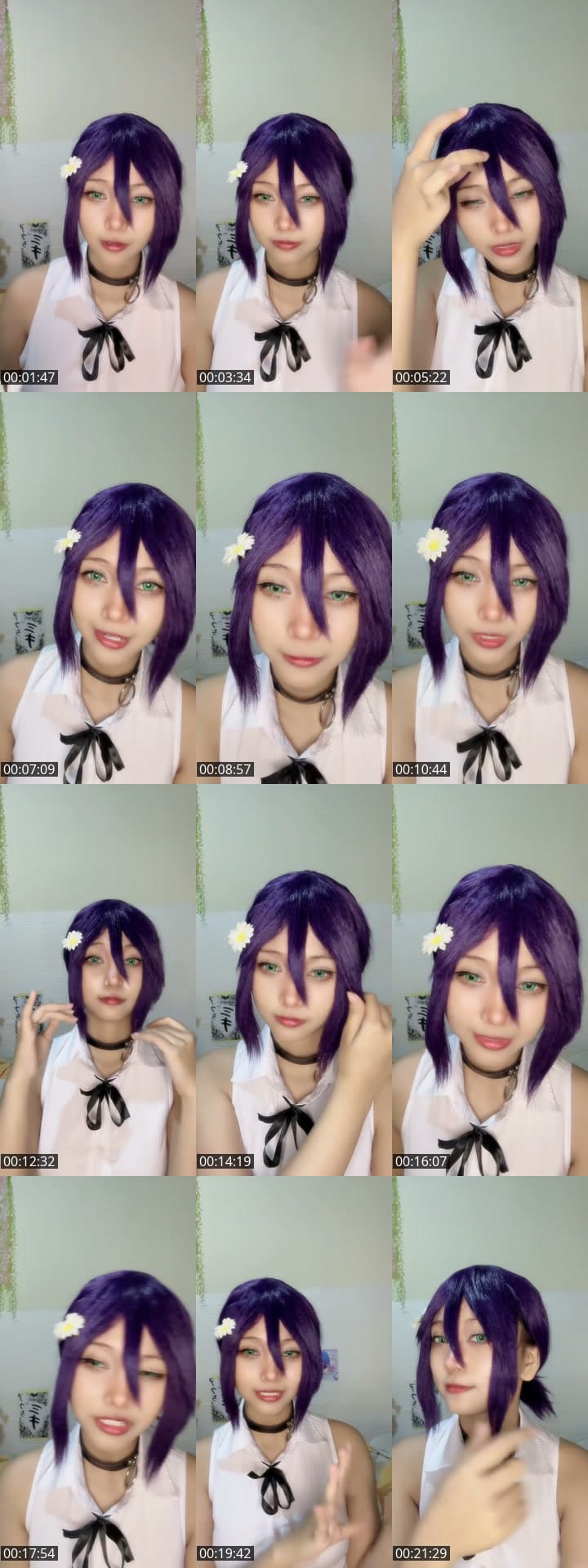 Reze