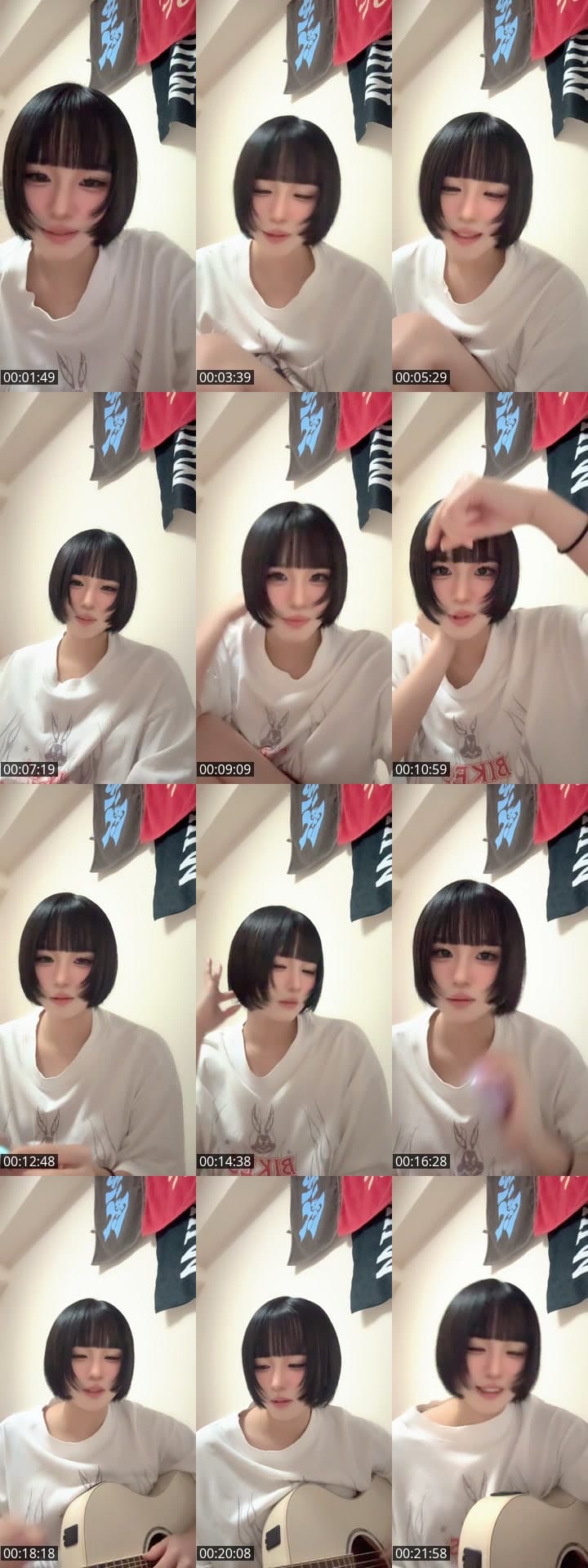 ひまつぶし