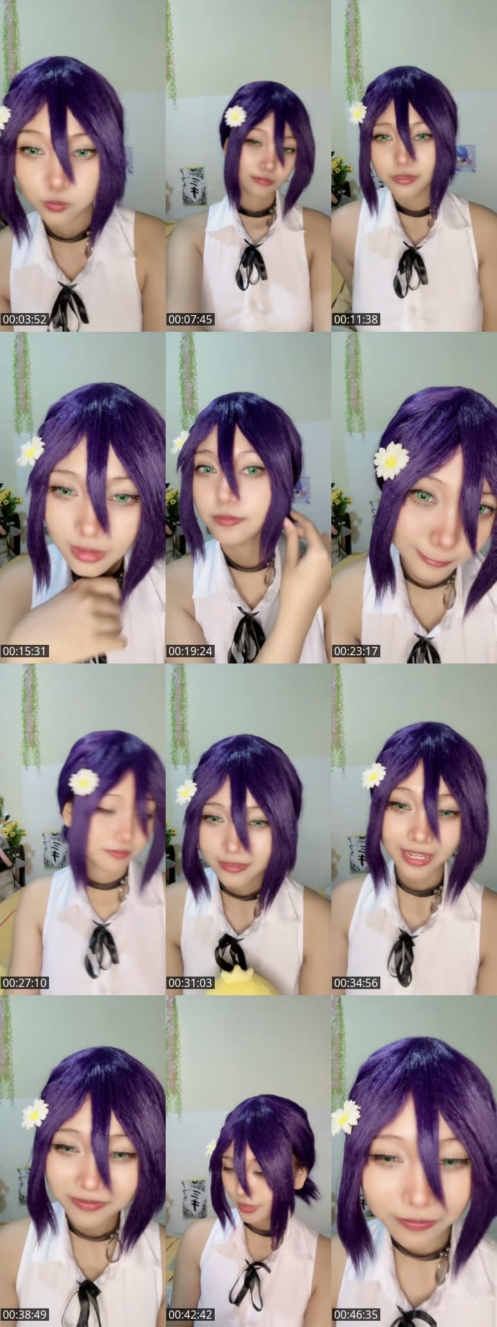 Reze