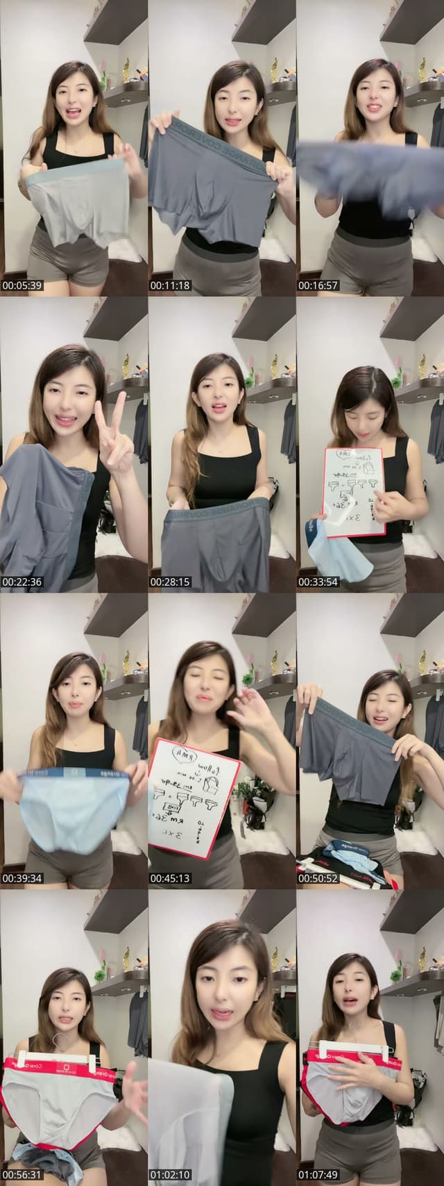 TikTok live: Hey Guys by @sms6726