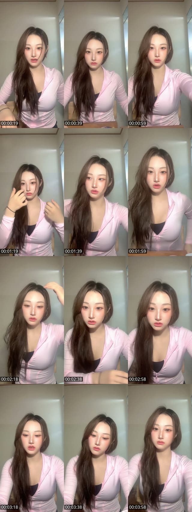 TikTok live: 하이 by @ch_a.e2