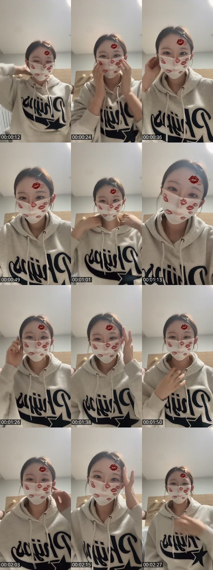 ㅋ