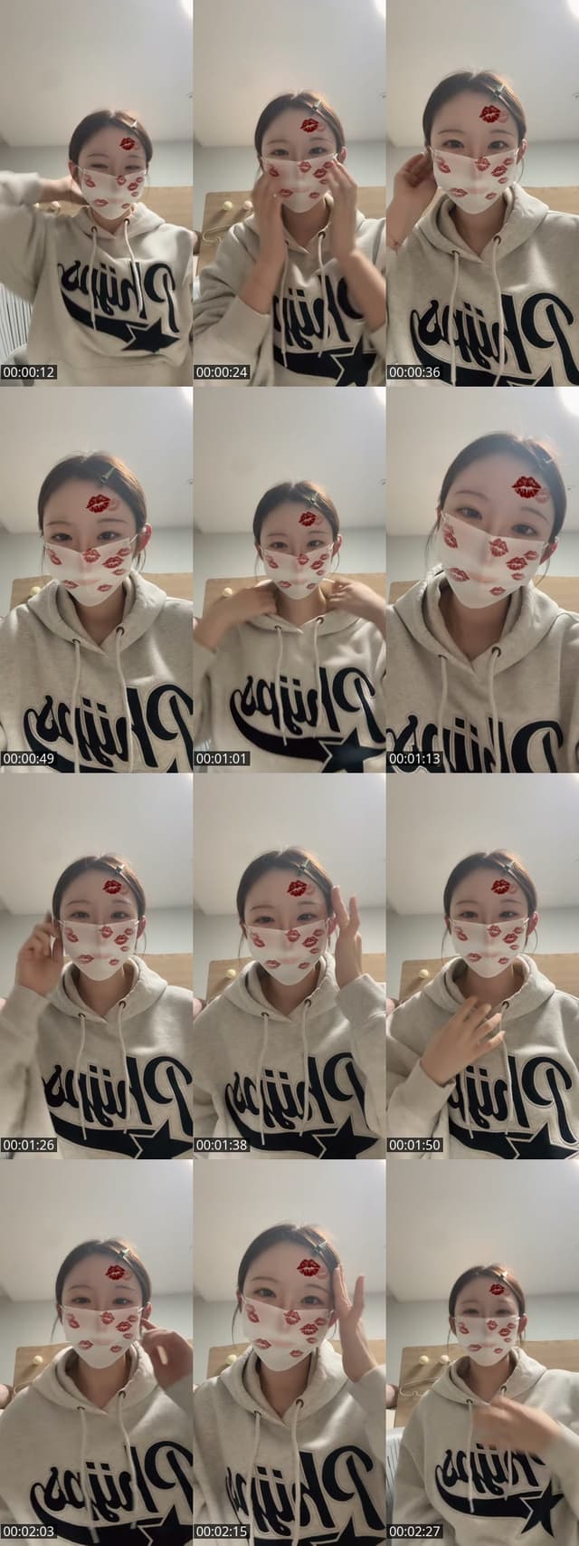 TikTok live: ㅋ by @zzzzzzz08051