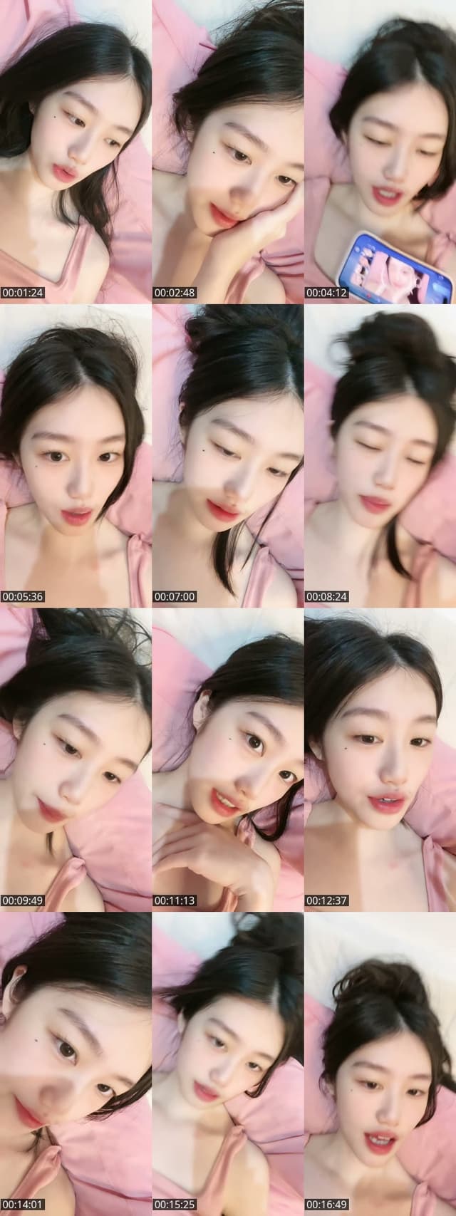 TikTok live: annyeonggg by @bbytiffs