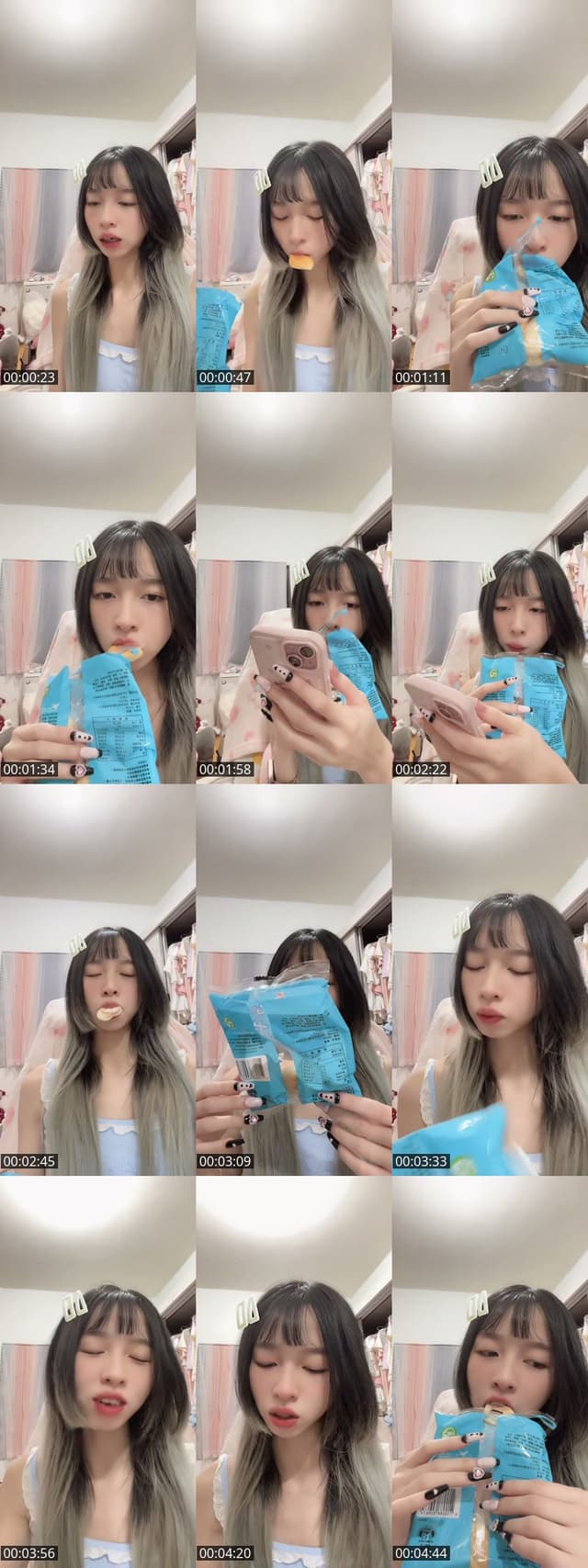 TikTok live: 晚安😴 by @joybaby0730