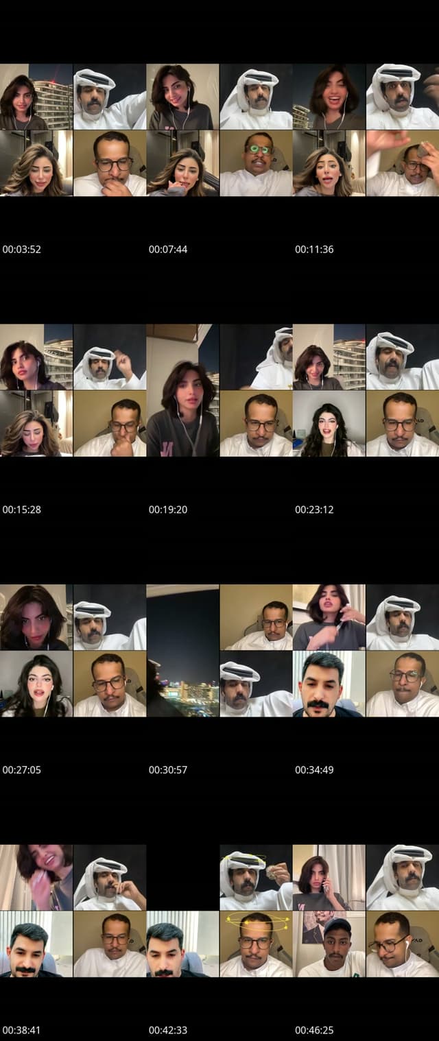 TikTok live: ماشاءالله 🖤🐣 by @iill794