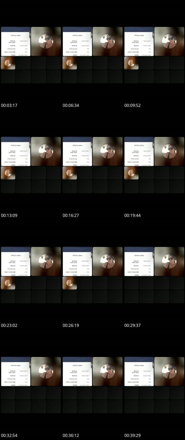 @swwrmctyy7s TikTok live from 2026-05-18