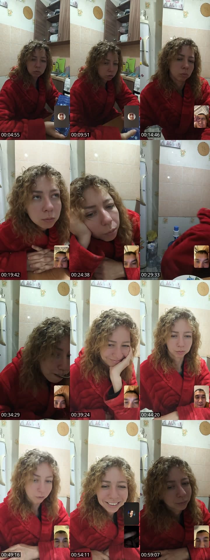 что мы делаем?