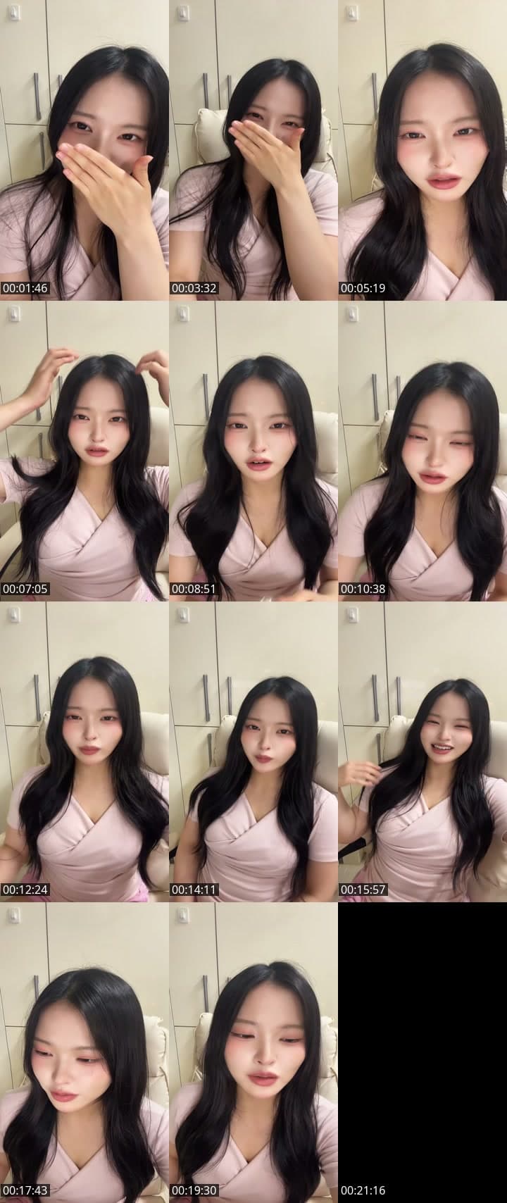 신입 55일 🎀 월요팅 ♡