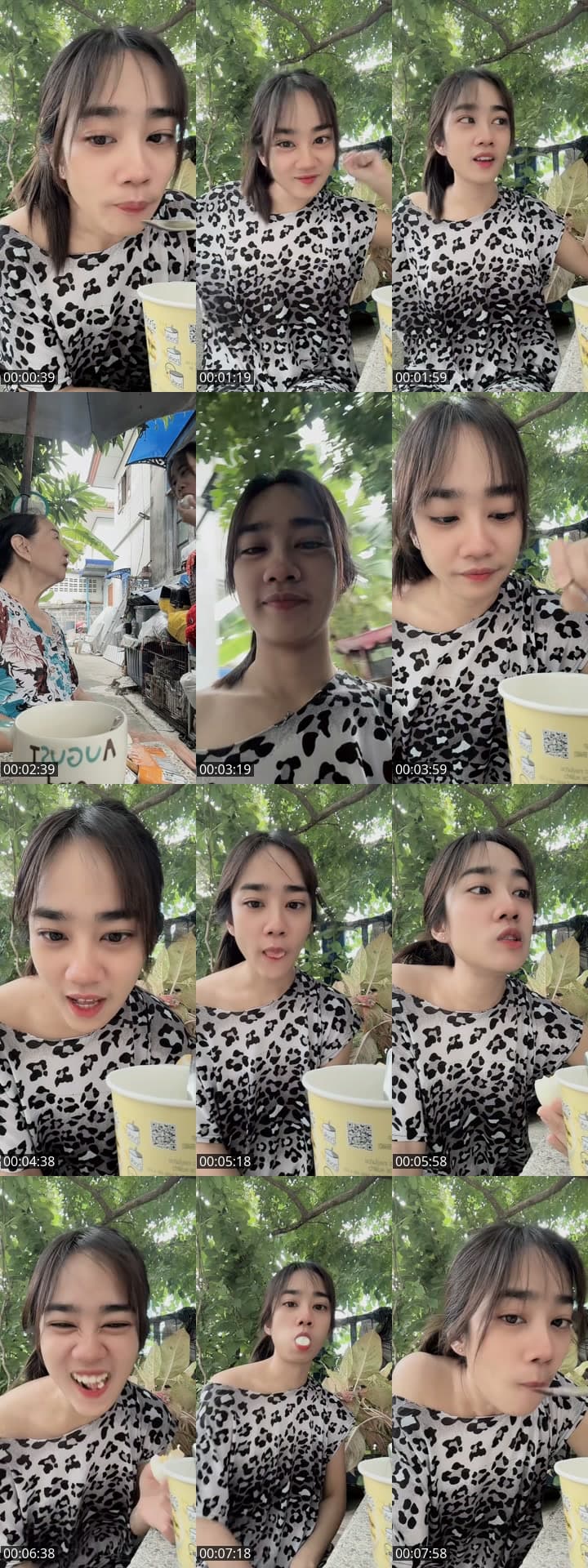 เหนื่อยยยยย