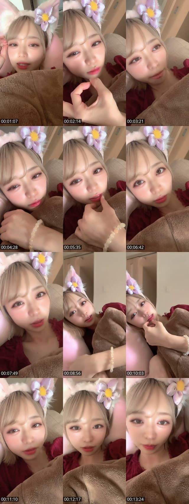 TikTok live: 覗いて沼って｜ω・）❣️ by @mii_nami1008