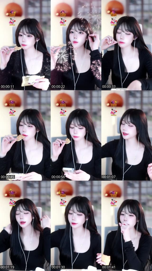 TikTok live: 신입 나랑놀아줘 by @arome5656