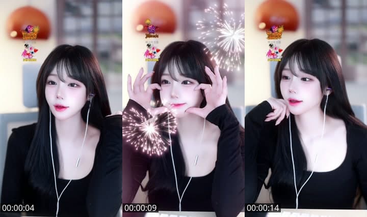 신입 나랑놀아줘