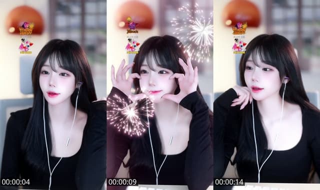 TikTok live: 신입 나랑놀아줘 by @arome5656