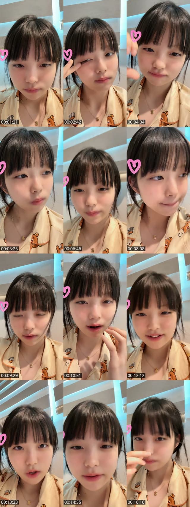 Past TikTok live: 안냥하세요 심심 by @yeton4546