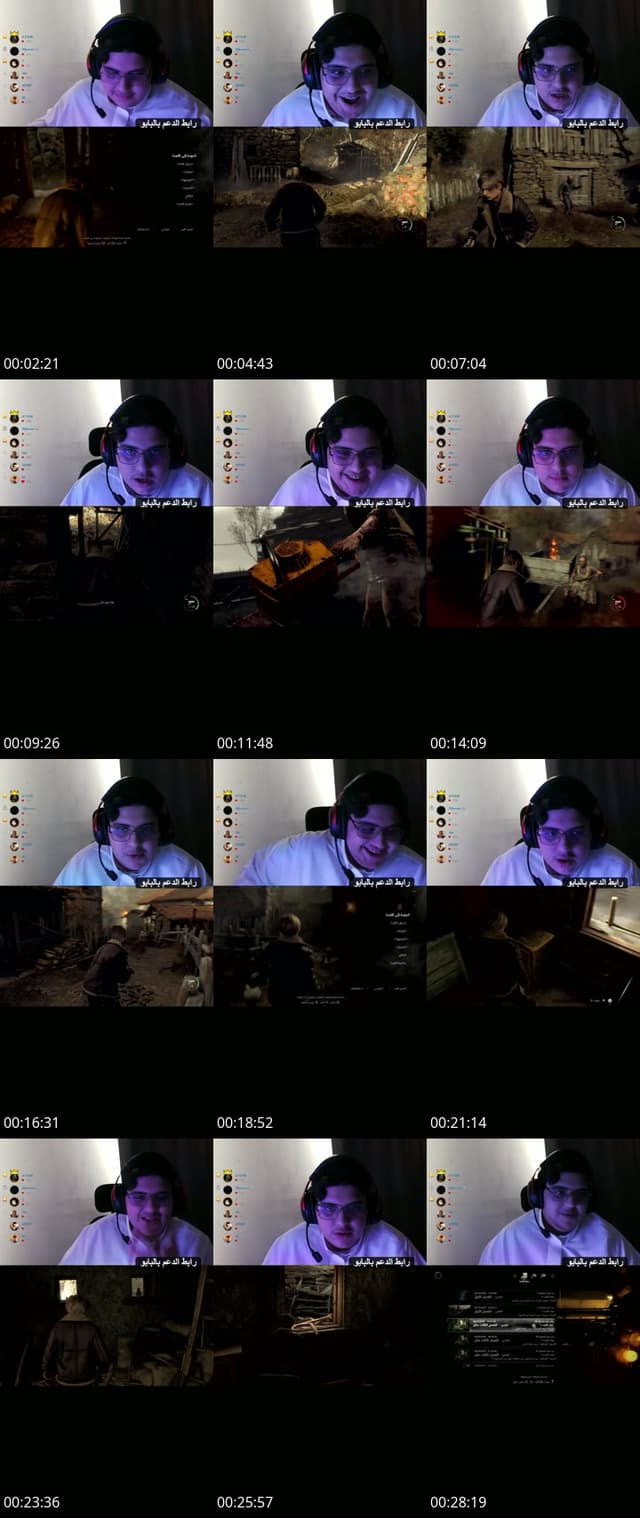 TikTok live: اول بث بالبي سي by @hsmm8