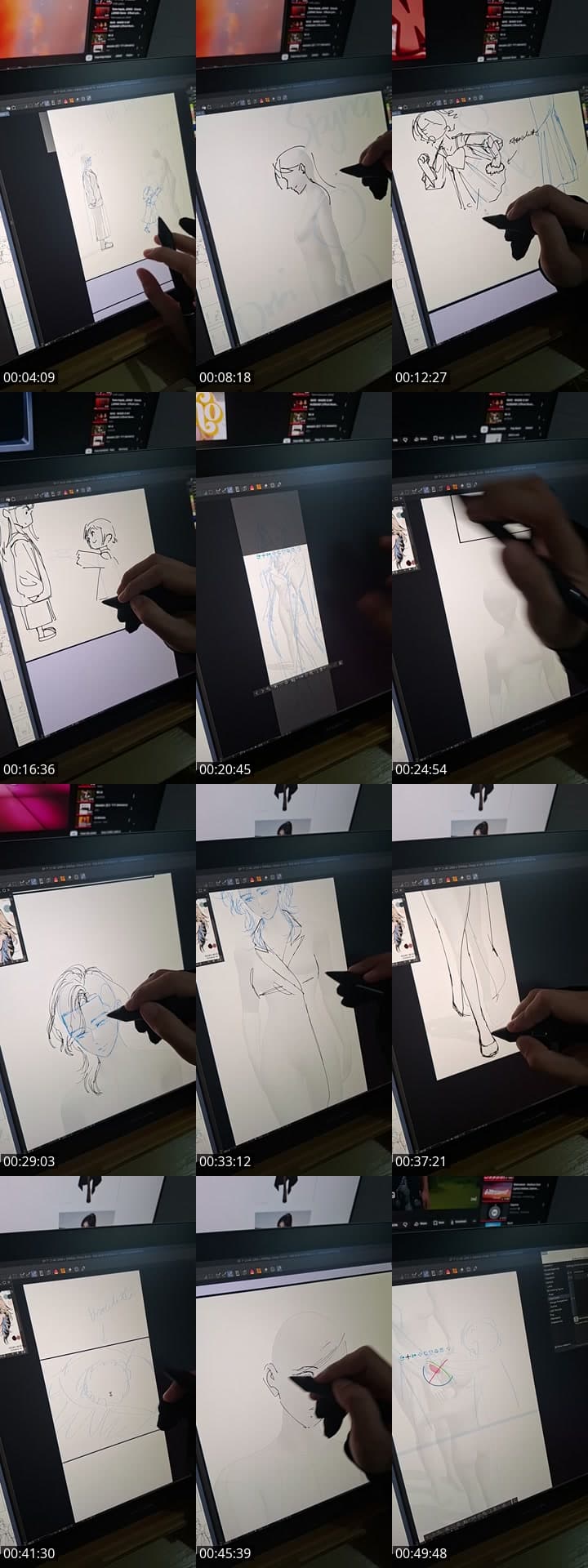 Work| Quick stream