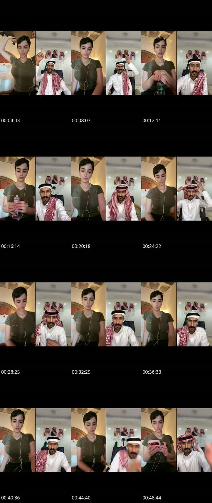 دوحه ماشاءالله .🤍