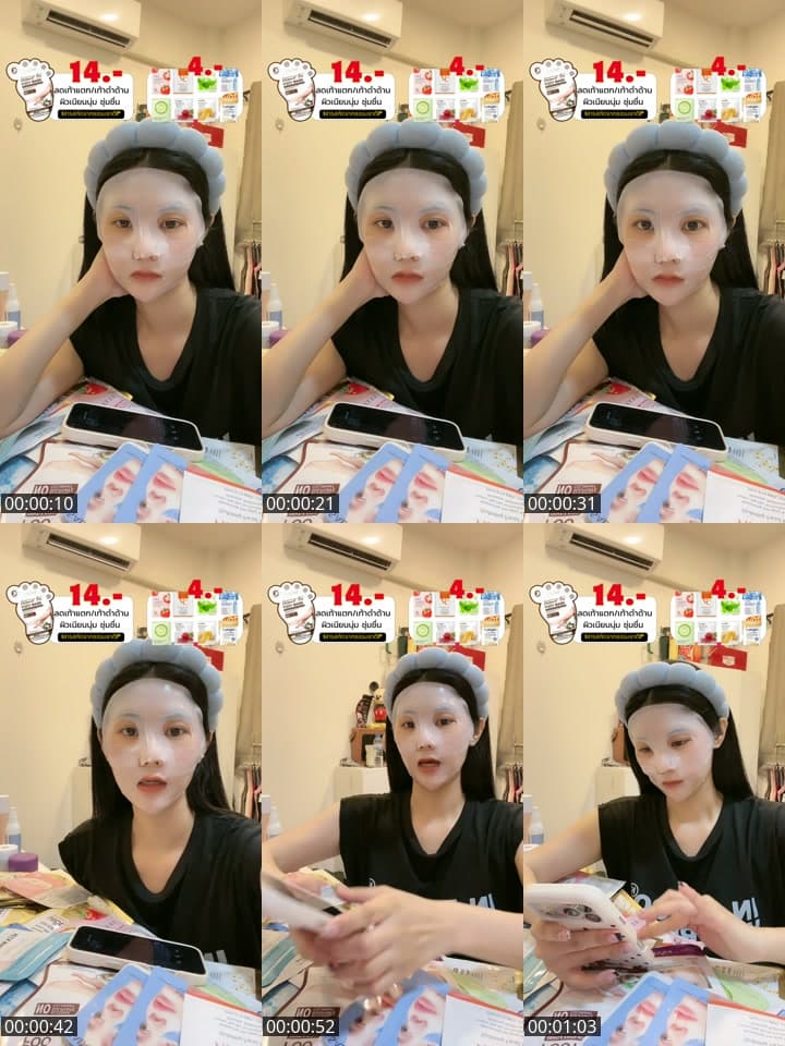 มาร์ค
