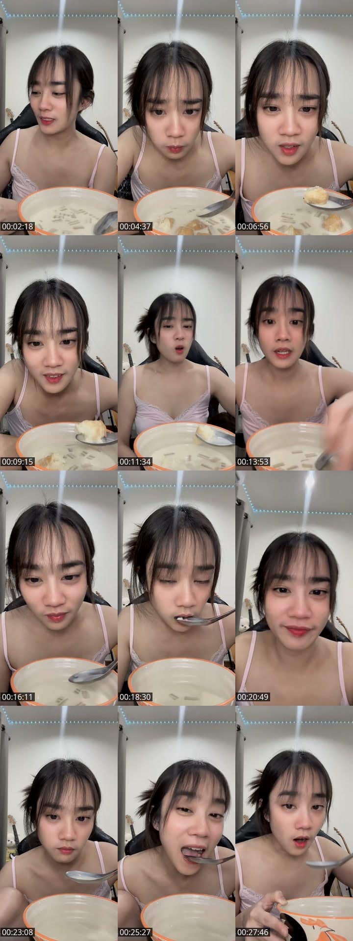 ฝนตกมั้ย