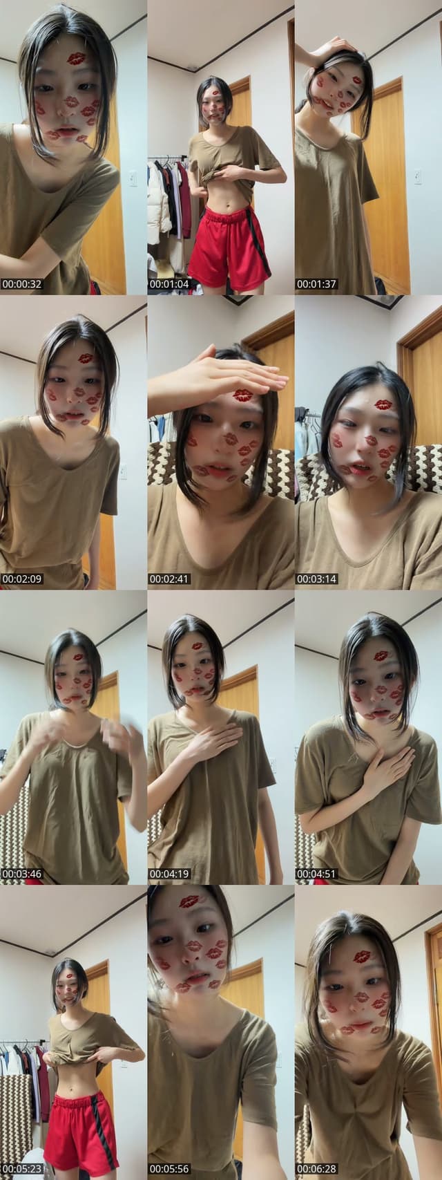 TikTok live: ㄱㄱ by @user5441554951343