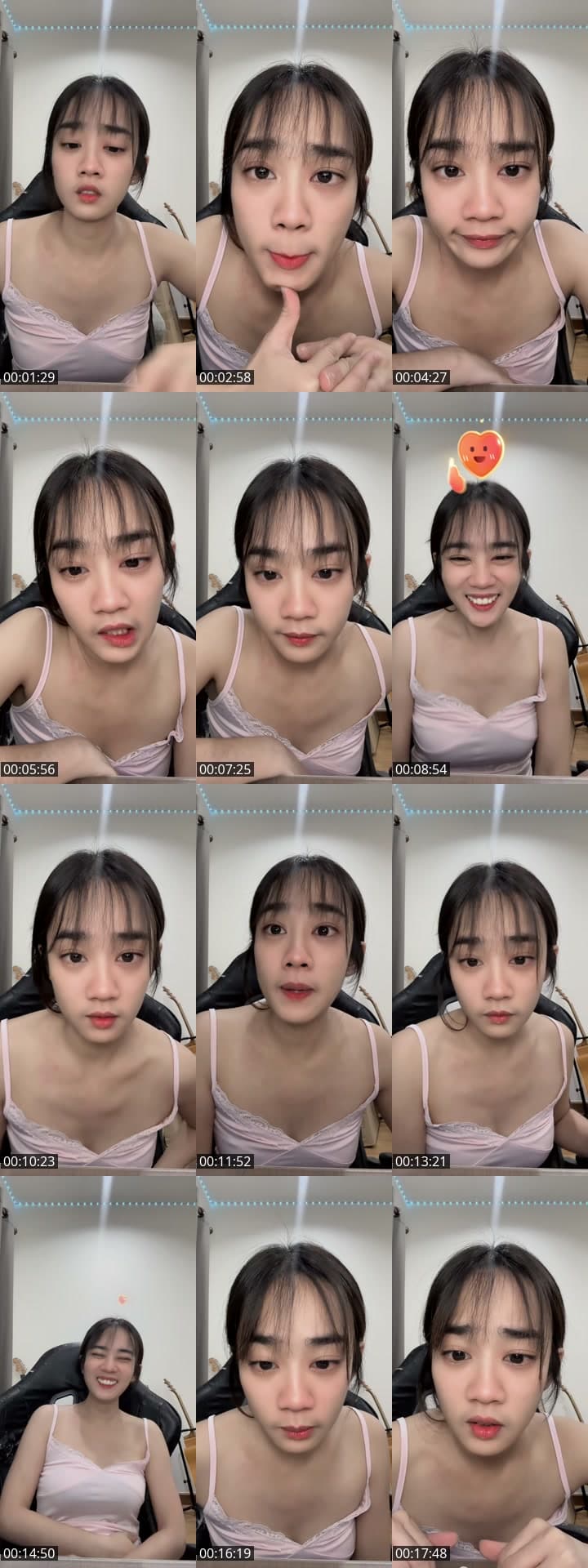ฝนตกมั้ย