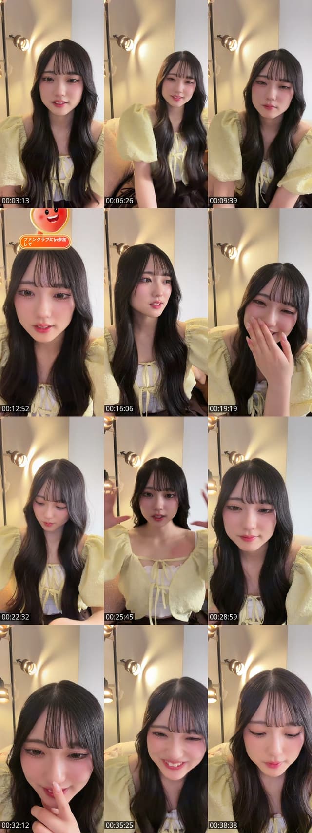 TikTok live: こんばん by @nonokadayo