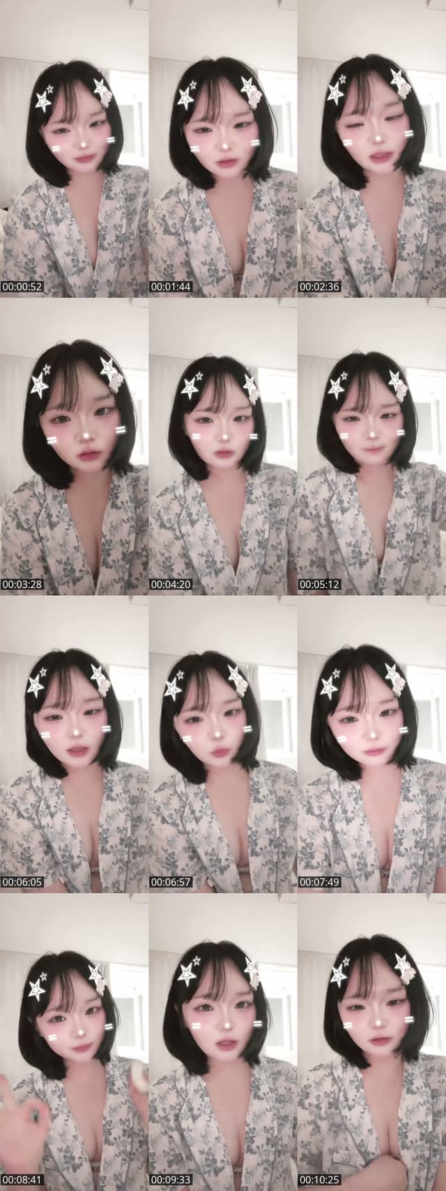 @_siu08 TikTok live from 2026-05-19