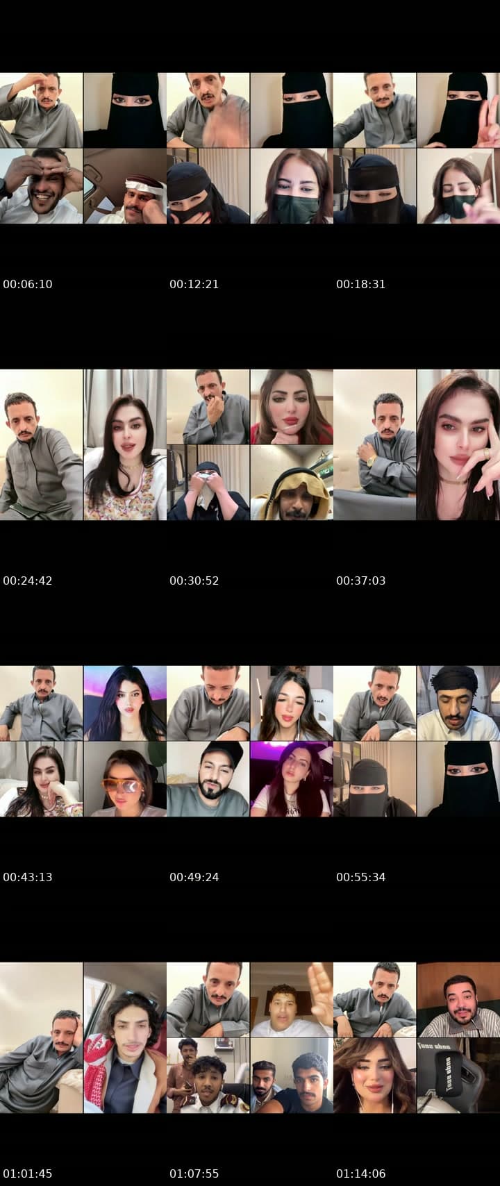 @abu_ali838 TikTok live stream