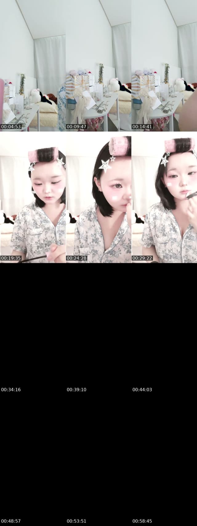 TikTok live: 아픔 이슈ㅠ by @_siu08